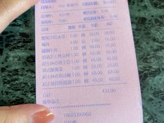 -起士林西餐厅(东经路店)