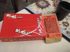-刘姐啤酒鱼民族演艺餐厅(西街总店)