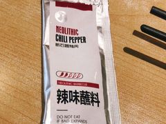 -新石器烤肉(南通CBD大有境店)
