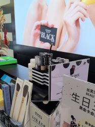 -丝芙兰Sephora