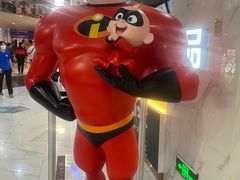 -SFC上影百联影城(八佰伴IMAX店)