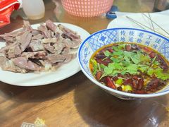 -三中高皇羊肉馆