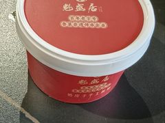 -魁盛居百年鲁菜馆(县西巷店)