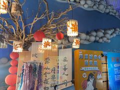 -烟台海昌鲸鲨海洋公园