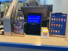 -春丽小马(济南恒隆广场店)