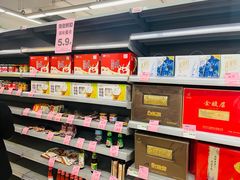 -百佳永辉(名盛广场店)