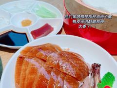 北京烤鸭-小放牛炒菜馆(华北商厦店)