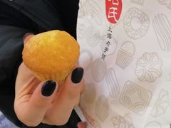 -哈氏·上海哈尔滨食品厂(五角场万达广场店)