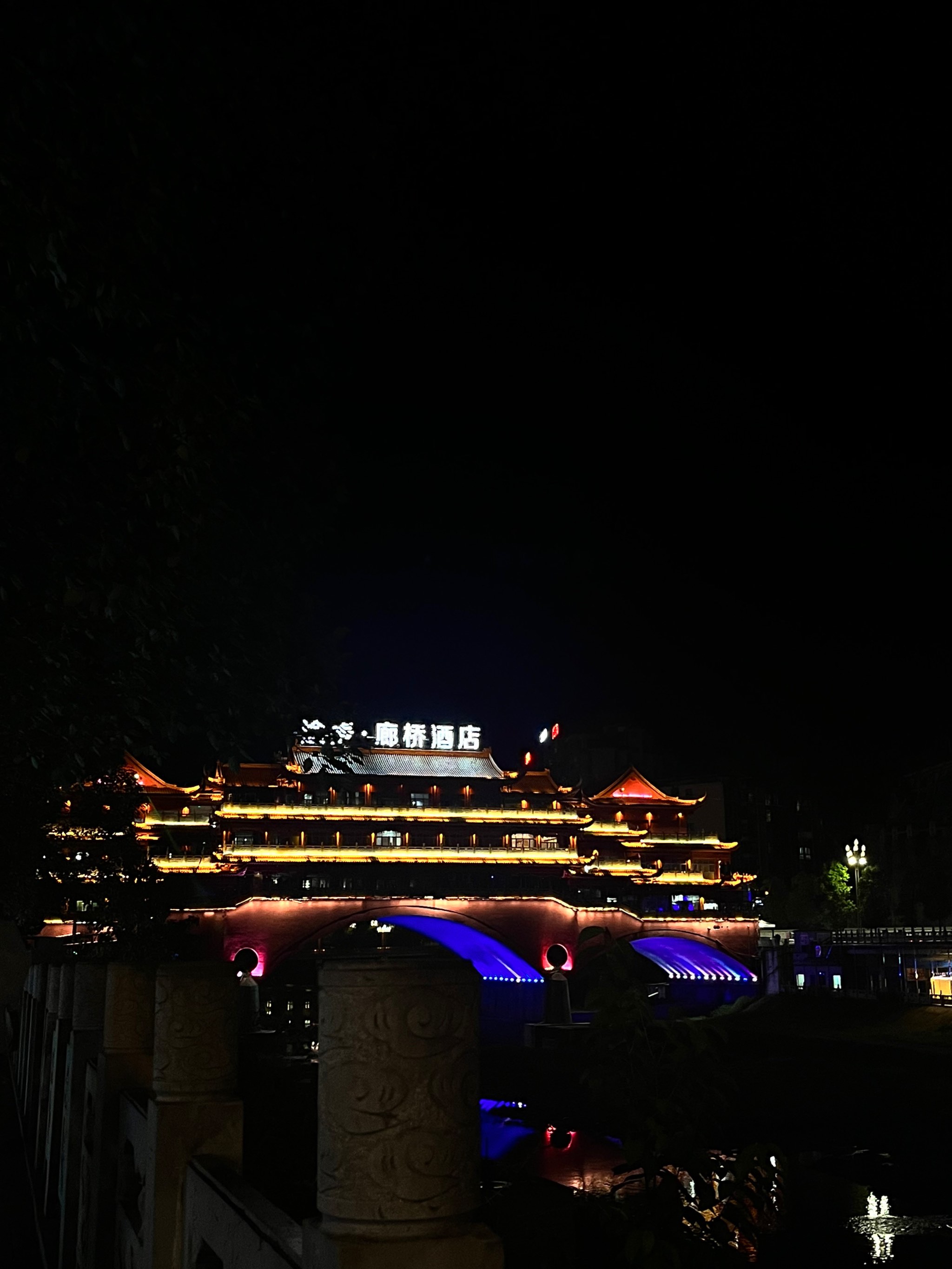 达州夜景图图片