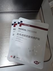 -美中宜和·北京宜和医院-医美中心