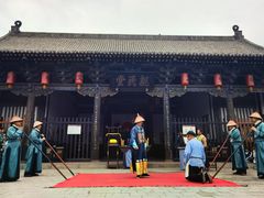 -平遥县衙