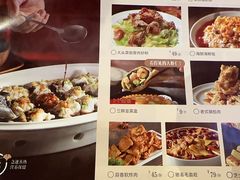 -奕景小馆·地道大连菜(恒隆广场店)