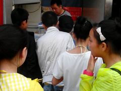 -陈勇串炸里脊(马道街步行街店)