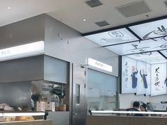 大堂-蔡澜点心·粤菜(月星环球港店)