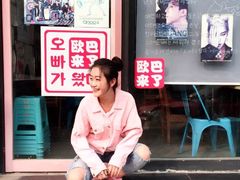 -欧巴来了韩式料理