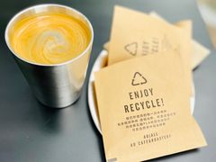 -Au Cafe&Roastery(华侨城店)