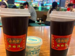 -尹三豆汁(前门旗舰店)
