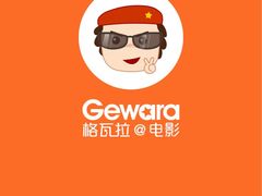 iphone_upload_pic-SFC上影影城(港汇永华IMAX激光店)