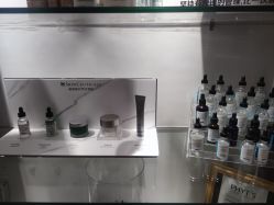 -海菲秀黑钻·SELF SKIN悦己·Tech SPA