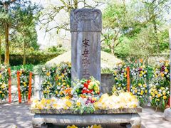 -岳王庙