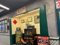 -堂瓦里·33年传统赣菜(第一街区店)