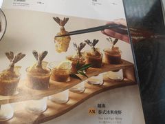 -炙柒Sekinana·精致料理 烧鸟·铁板烧(海上世界店)