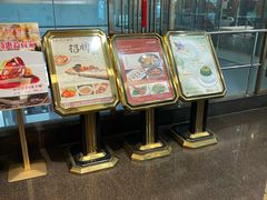 -北海渔村酒楼·粤菜海鲜点心(新华店)