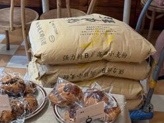 -佐敦面包铺·JORDAN BAKERY