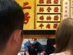 -小街天府(西工小街店)