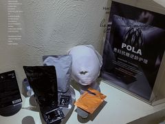 -艾通康缘艾灸.疼痛.睡眠养生馆(凤凰城店)