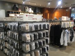 -MUJI无印良品(茂业天地店)