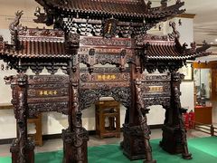 -中国紫檀博物馆
