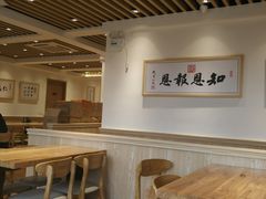 大堂-素满香·素食自助餐(苏州·临顿路店)