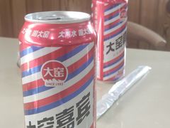 -87号烧烤海鲜·大排档(金沙滩店)