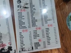 -聚缘坊特色名小吃(天元西街店)