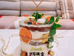 -玲婧胡同·生日蛋糕·餐厅(嘉里城店)