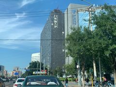 -味多美蛋糕(马家堡永辉店)