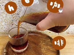 -1/4 ONE QUARTER COFFEE LAB(朝阳大悦城店)