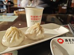 -锡笼记·无锡小笼(方塔店)