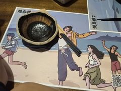 -烧鸟横丁(联发文创口岸店)