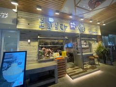 -相思蜜哒(西塔街店)