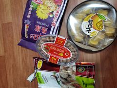 -曼阁市场水果批发市场