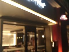 门面-必胜客(北苑路店)
