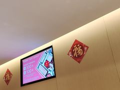 -海底捞火锅(海宁路店)