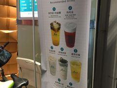 -1点点(东方宝泰店)