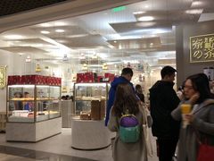 -奈雪的茶(市百一店)