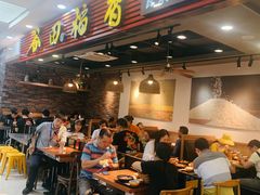 -世纪联华超市(浦电路店)