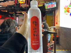 -德云社(三里屯店)