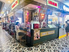 -凯德广场(学府店)