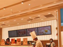 -好利来(温江合生汇店)